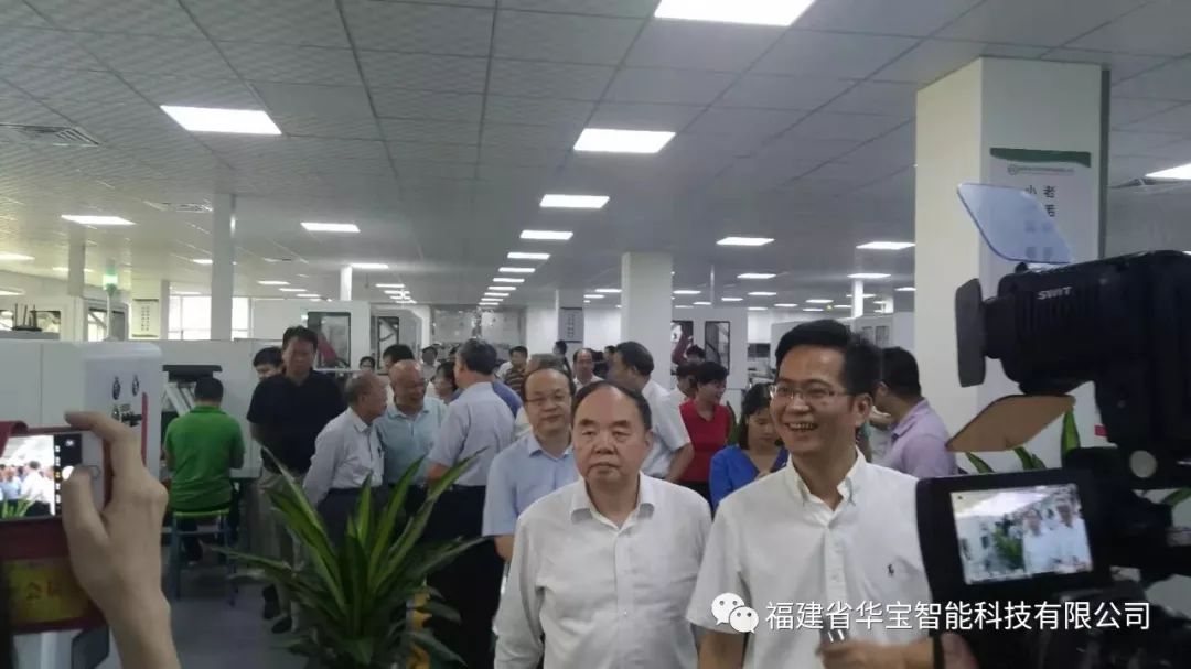 重磅 | 周濟(jì)一行蒞泉調(diào)研，助力華寶乘風(fēng)而上